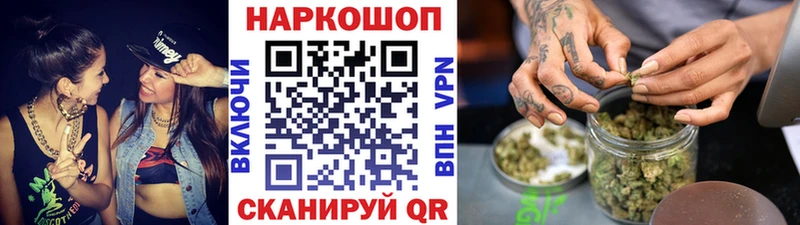 Что такое Клин Канабис  Меф мяу мяу  ГАШИШ 