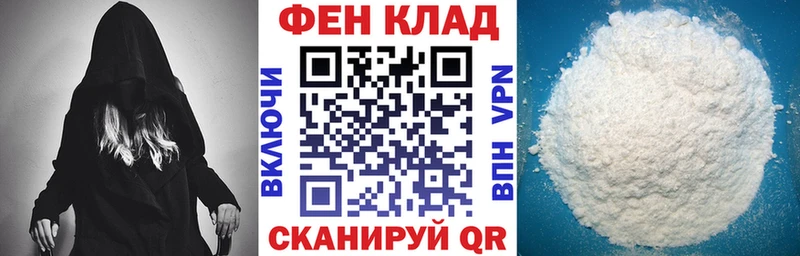 Amphetamine VHQ Клин