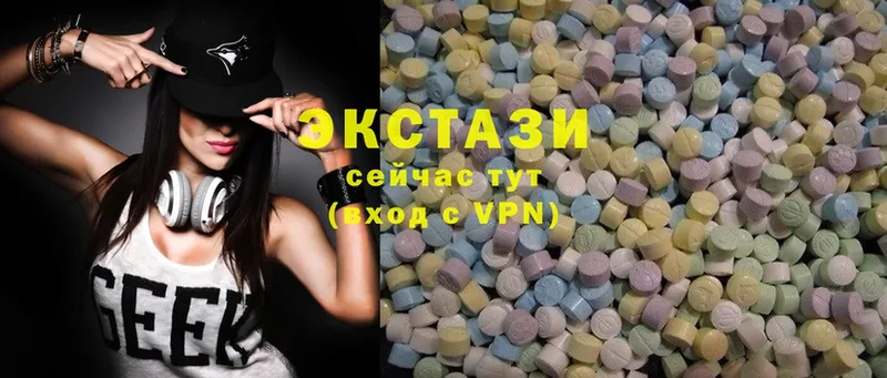 Ecstasy mix  закладки  Клин 