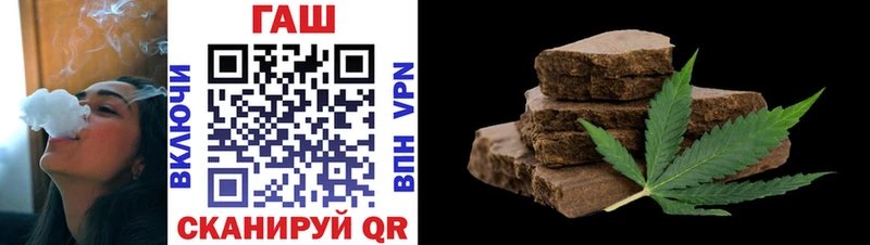 купить наркотики цена  Клин  ГАШИШ 40% ТГК 