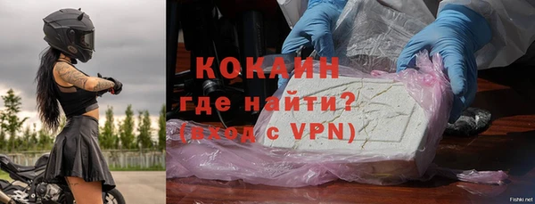 наркотики Нефтегорск