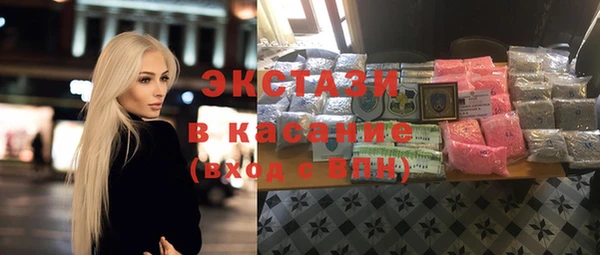mdpv Новокубанск