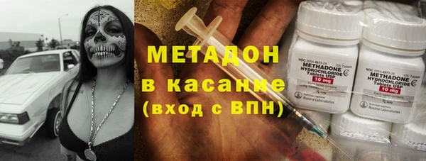 меф VHQ Нея