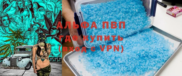кокаин VHQ Нефтекумск