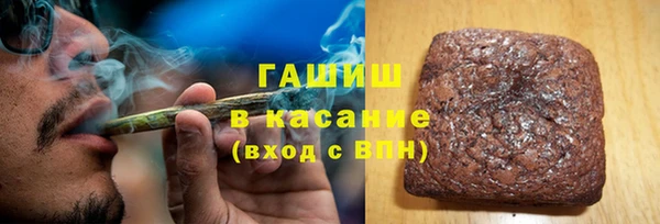 кокаин VHQ Нефтекумск