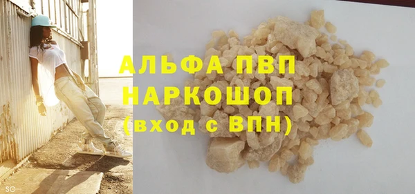 спиды Кохма