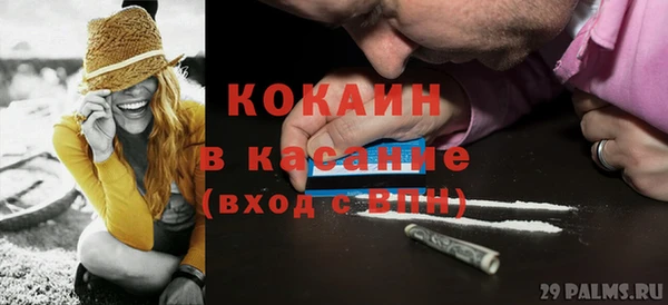 наркотики Нефтегорск