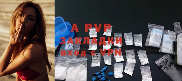 наркотики Нефтегорск