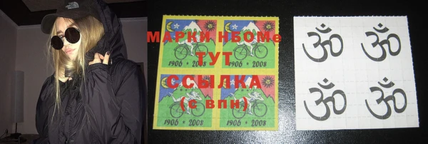 меф VHQ Нея
