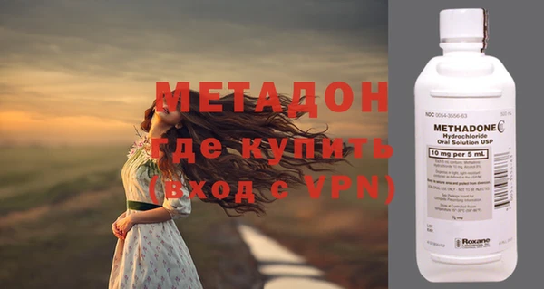 меф VHQ Нея
