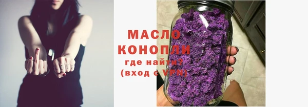 меф VHQ Нея