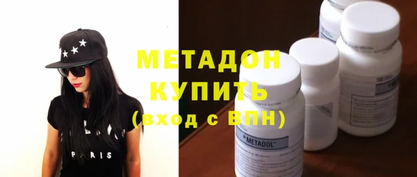 меф VHQ Нея