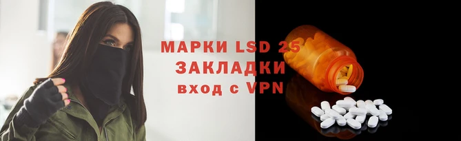 меф VHQ Нея