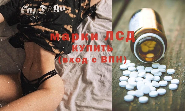 меф VHQ Нея