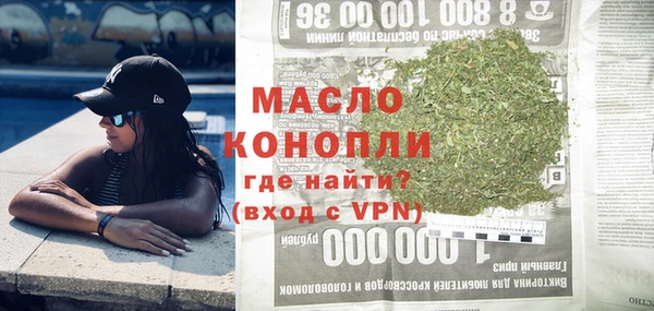mdpv Красавино