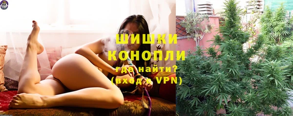наркотики Нефтегорск