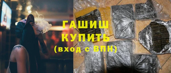 mdpv Новокубанск