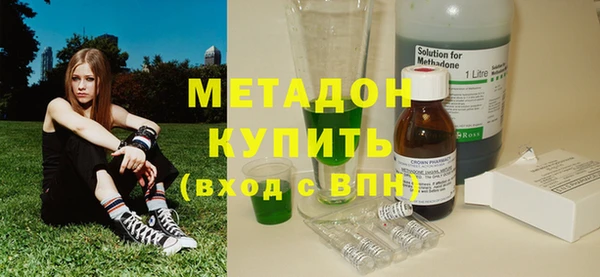 меф VHQ Нея
