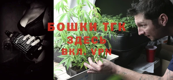 меф VHQ Нея