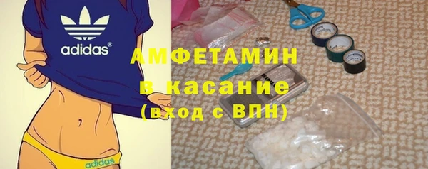 меф VHQ Нея