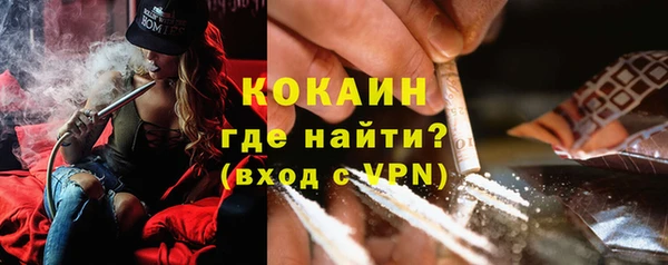 mdpv Новокубанск