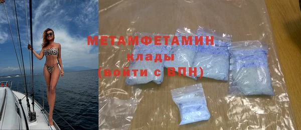 меф VHQ Нея