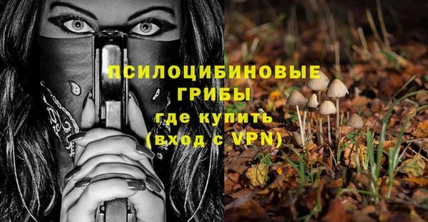 наркотики Нефтегорск