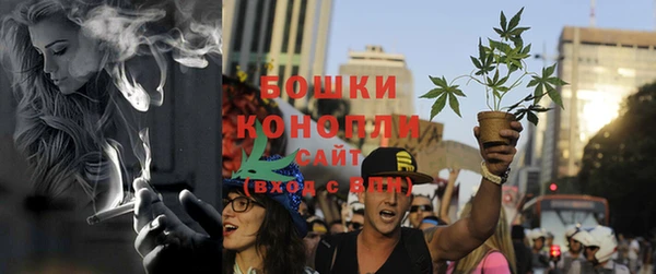 кокаин VHQ Нефтекумск