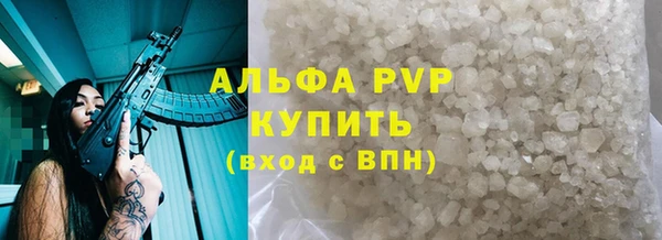 наркотики Нефтегорск