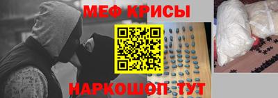 экстази Волгодонск