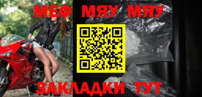 марихуана Гай