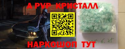 ГАЛЛЮЦИНОГЕННЫЕ ГРИБЫ Гатчина