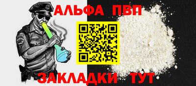 ГАЛЛЮЦИНОГЕННЫЕ ГРИБЫ Гатчина