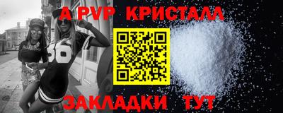 марихуана Гай
