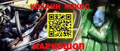 СК Апрелевка