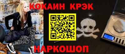 ГАЛЛЮЦИНОГЕННЫЕ ГРИБЫ Гатчина