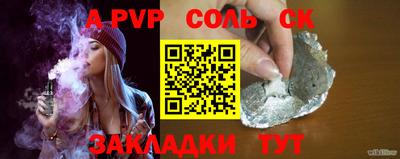 ГАЛЛЮЦИНОГЕННЫЕ ГРИБЫ Гатчина