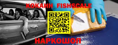 марихуана Гай
