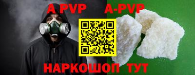 меф Гагарин