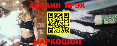 меф Гагарин