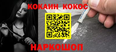 ГАЛЛЮЦИНОГЕННЫЕ ГРИБЫ Гатчина