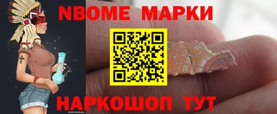 мефедрон мука Аргун