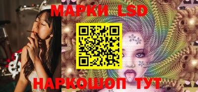 СК Апрелевка