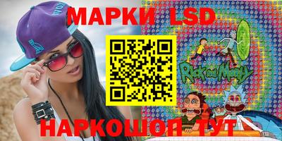 марихуана Гай