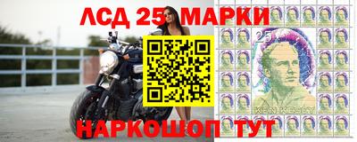 ГАЛЛЮЦИНОГЕННЫЕ ГРИБЫ Гатчина
