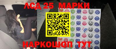 ГАЛЛЮЦИНОГЕННЫЕ ГРИБЫ Гатчина