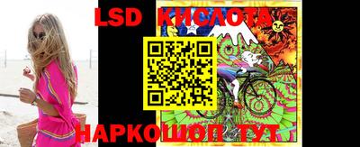 герыч Волжск