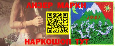 мефедрон мука Аргун