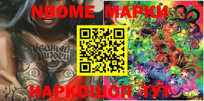 СК Апрелевка