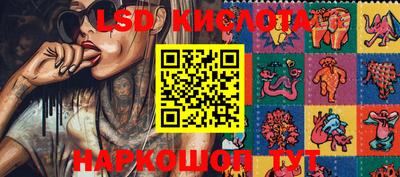 СК Апрелевка